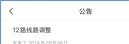 b29d66bdd71047a49d3507976d849940_IMG_256