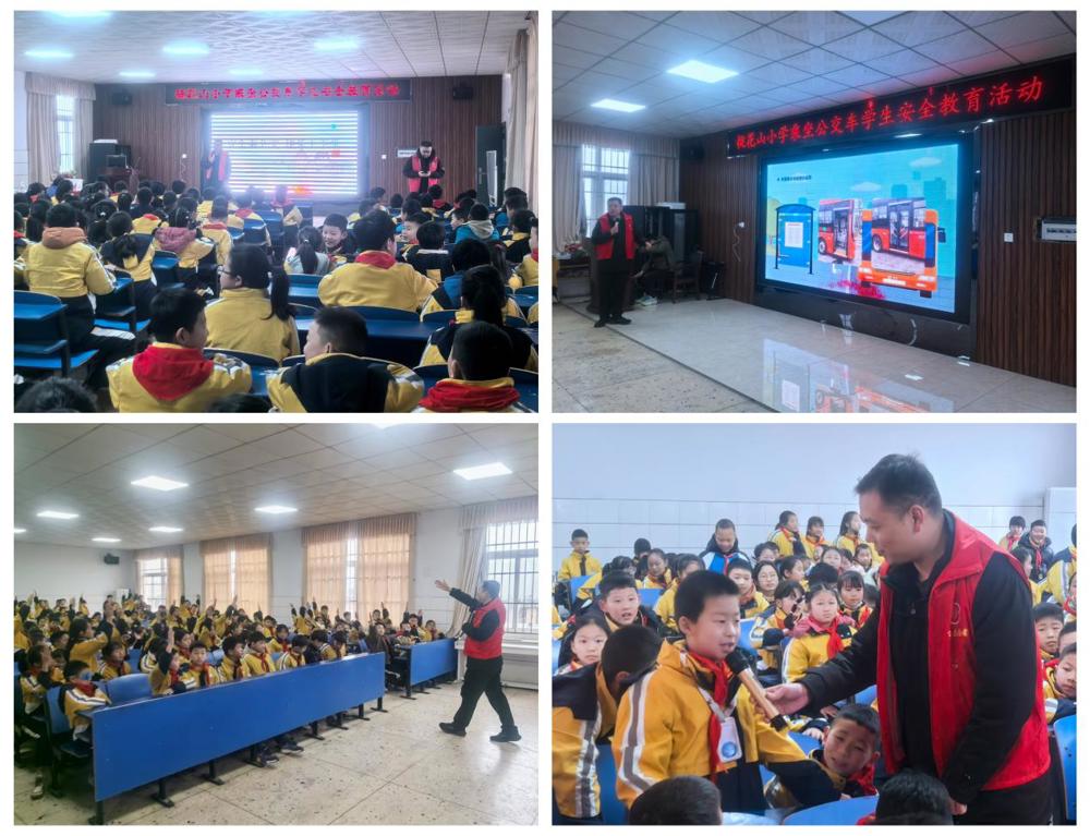 光影魔术手拼图