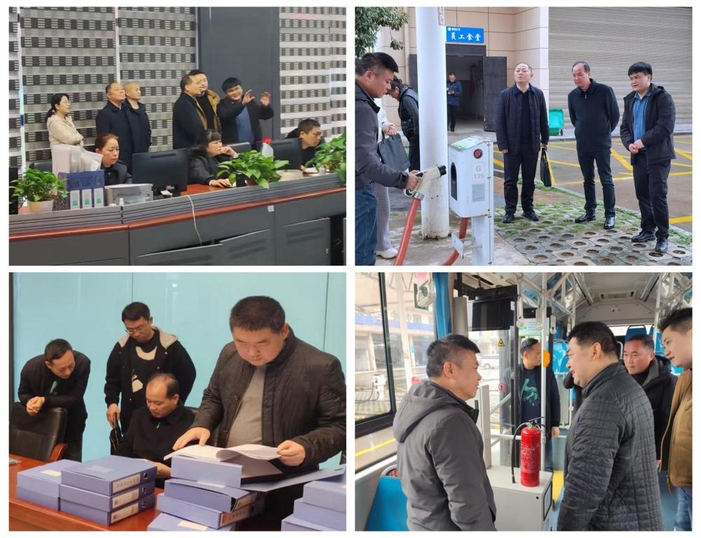 光影魔术手拼图