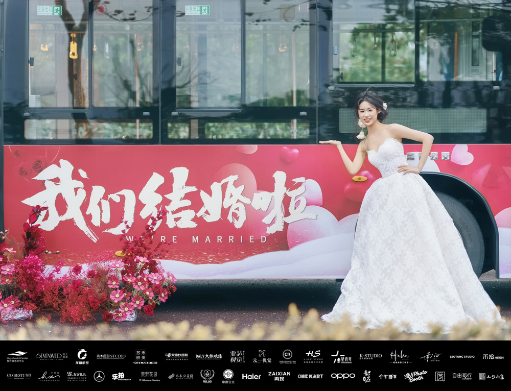 微信图片_20250318114331