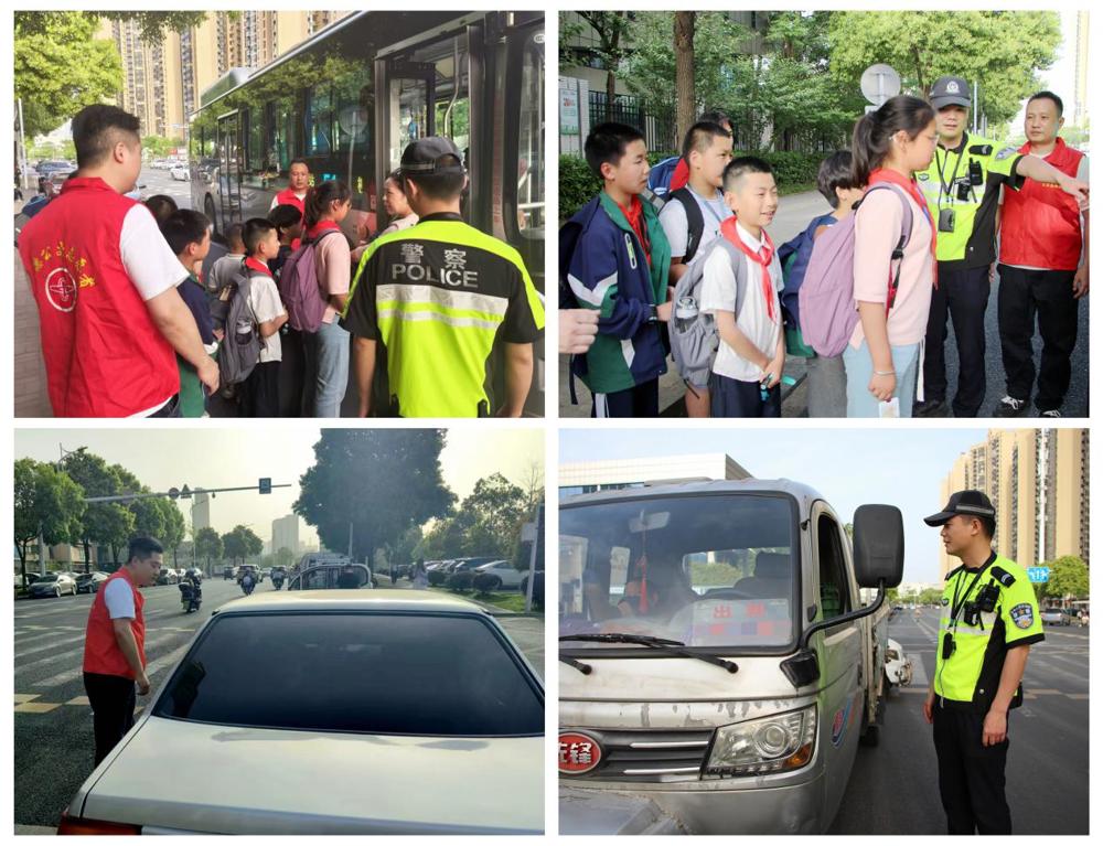 光影魔术手拼图