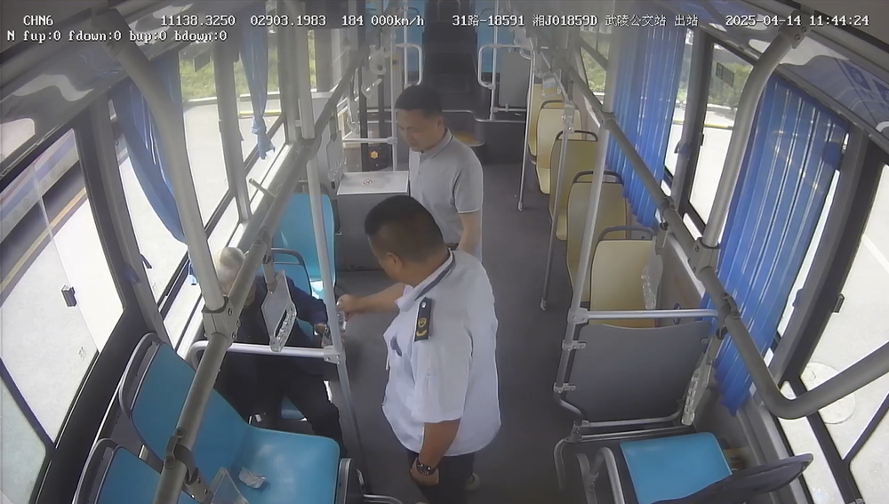 微信图片_20250415112531