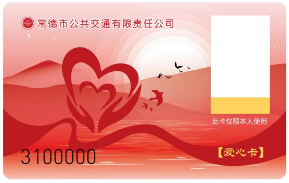 微信图片_20250423150211