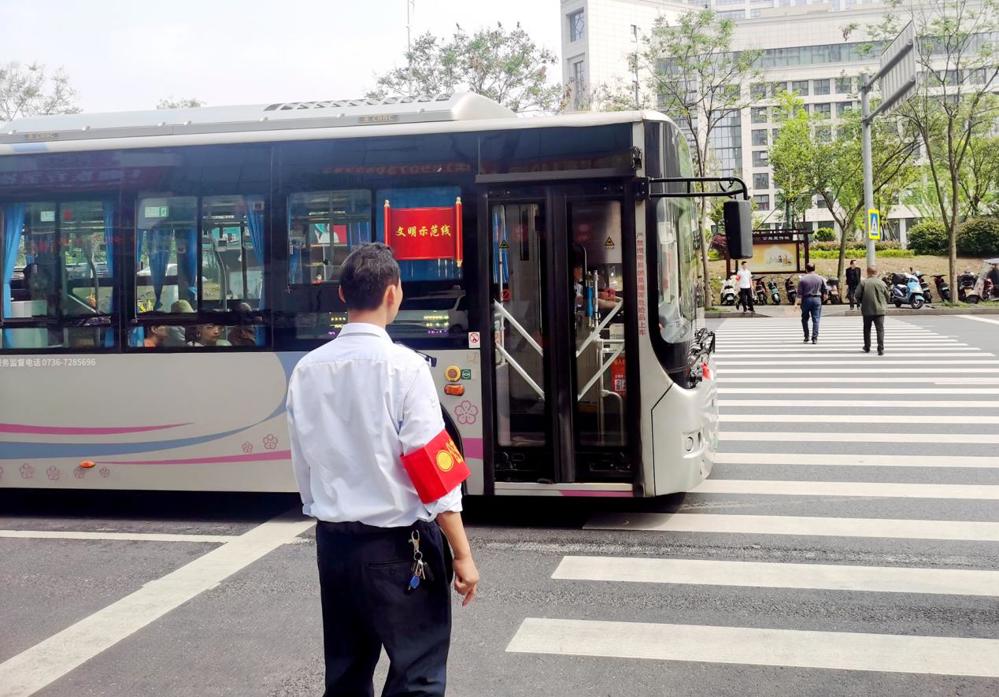 微信图片_20240415095551