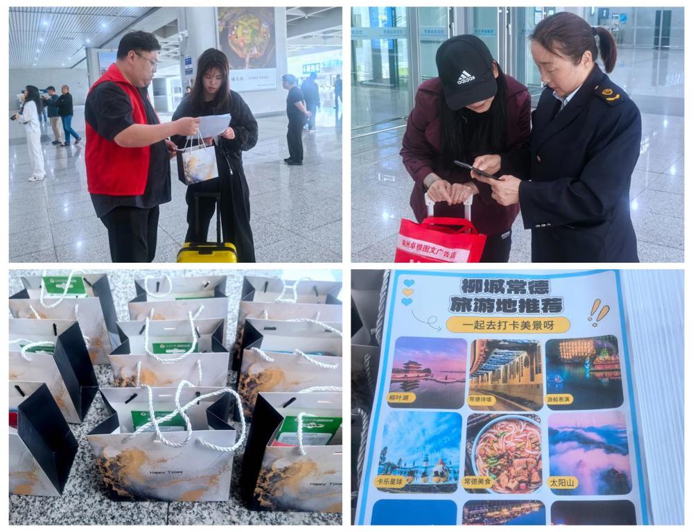 光影魔术手拼图