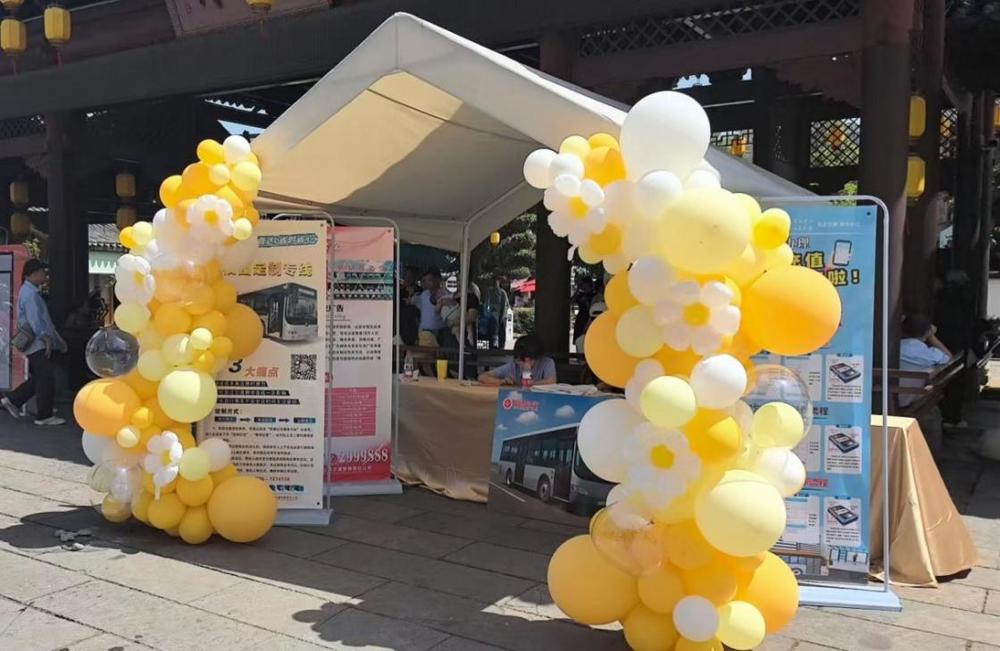 微信图片_20250502154244