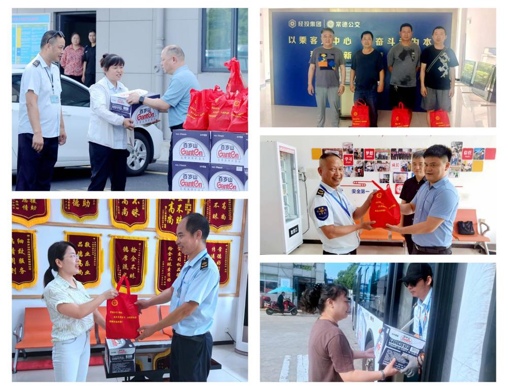 光影魔术手拼图