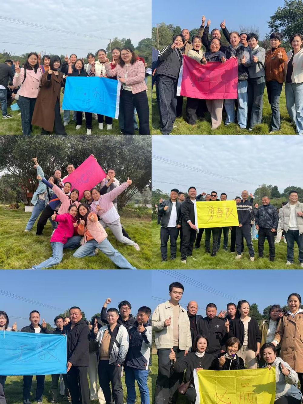 微信图片_20251027110121_17_122