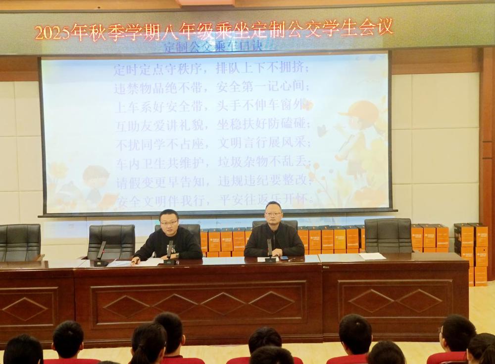 微信图片_20251104143859_32_444